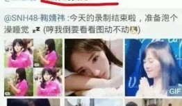 永秀花园爆料事件真相视频,揭秘真相背后的惊人内幕