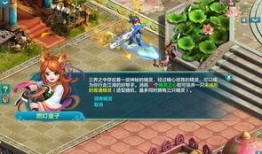 和平精灵最新爆料,最新爆料背后的惊人真相