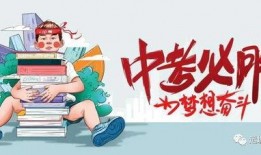 徐水长城最新爆料消息,揭秘古代军事要塞的神秘面纱