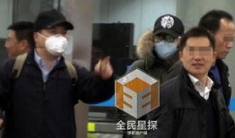 黄海波爆料完整视频,事件始末与背后真相