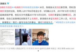 娱乐坏姐姐吃瓜微博,坏姐姐吃瓜微博背后的故事