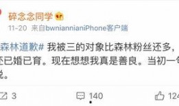 网红吃瓜账号有哪些,揭秘娱乐圈幕后真相