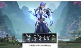 王者限定皮肤爆料最新,神秘限定皮肤首曝，全新英雄形象惊艳亮相！