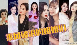 kpop圈内真实爆料,真实爆料背后的惊人真相