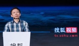 老吴爆料老林视频播放
