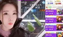 冯提莫直播间刷手爆料视频,揭秘直播幕后真相