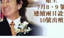 柯洛琳的最新爆料,揭秘娱乐圈惊人内幕！