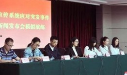 重庆爆料九龙坡新闻最新,最新爆料揭秘！