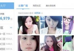 爆料主播视频大全集,视频大全集深度解析