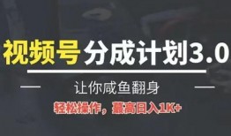 蓝海员工爆料视频大全最新,揭秘职场真相与内幕