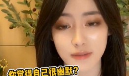 网红爆料大璐璐是谁啊视频,视频爆料背后的真相