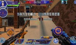 冲锋第四弹爆料视频,揭秘全新爆料视频中的精彩瞬间与亮点