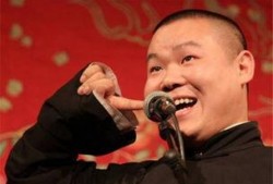 岳云鹏爆料饺子视频,揭秘娱乐圈美食背后的故事