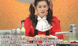 娱乐爆料大咖主播是谁,大咖主播究竟是谁？