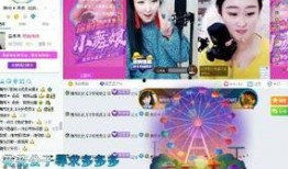 最新舞帝大新爆料全集,揭秘娱乐圈幕后真相与惊人内幕