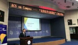 兰州某大学最新爆料新闻,揭秘校园内幕事件