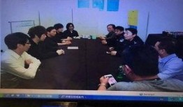 导演爆料开会视频播放下载,独家会议视频幕后花絮大公开