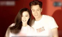 娱乐大明星爆料事件视频,幕后真相大起底
