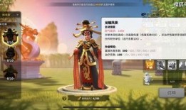 万国武将爆料视频,揭秘神秘武将背景与实力