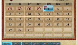 火影忍者爆料最新活动,揭秘忍者世界新篇章！