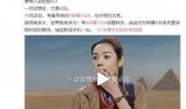 无极最新爆料视频大全播放,精彩瞬间一网打尽