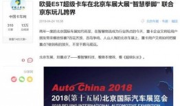 向新闻媒体爆料侵权吗怎么处理,维权与应对策略