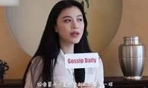 杏哥爆料视频大全,揭秘娱乐圈幕后真相