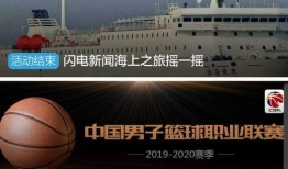 海哥最新爆料新闻,最新爆料新闻背后的惊人真相