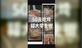 福州大嘴爆料事件视频,揭秘事件背后真相