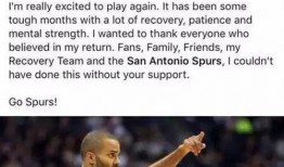 帕克爆料最新消息,最新劲爆消息揭秘