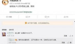 新闻都爆料什么时候开始,揭秘事件起始时间背后的真相