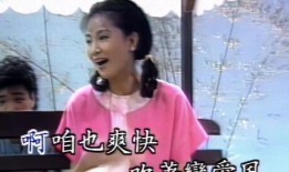 大郎三姨太邻居爆料视频,揭秘惊人内幕