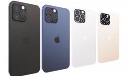 国外爆料苹果13视频,国外爆料视频揭示惊人细节！