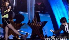宋茜演唱会爆料视频播放,独家爆料视频带你领略舞台魅力