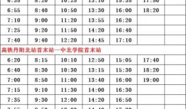 徐闻爆料记者名单最新