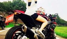 台湾机车爆料视频完整版,真实事件背后的惊人真相
