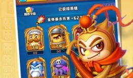 土豆英雄最新爆料,神秘力量觉醒，英雄传奇再续篇章