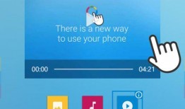 爆料小星星视频下载安装,一键操作，轻松享受精彩内容