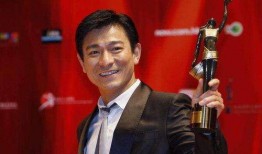 刘德华爆料赵本山视频,一段震撼人心的视频曝光