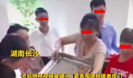 大妈现场爆料视频大全,真实生活瞬间直击