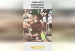 爆料帅哥摆摊视频大全集,揭秘帅哥摆摊视频大全集