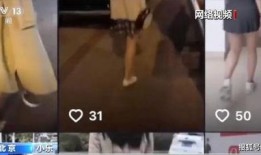 呆妹爆料被拐卖视频,勇敢揭露被拐卖视频背后的黑暗