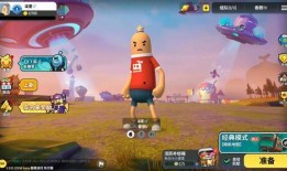 香肠派对最新爆料视频,神秘角色登场，剧情反转引热议