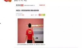 娱乐大爆料图文怎么做,揭秘娱乐大爆料图文背后的热点事件与明星动态
