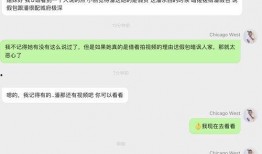 吃瓜网站明星网红排行榜,谁将霸占榜单之巅？