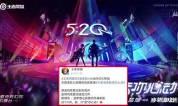 小乔被大哥爆料视频