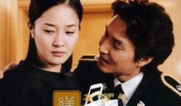 红字电影韩国电影在线观看,禁忌之恋的炽热燃烧