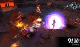 端游最新大爆料游戏,端游最新爆料，带你领略未来游戏世界！