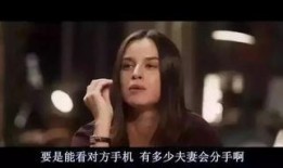 皱鸡电影手机在线观看,手机在线观看，畅享视听盛宴