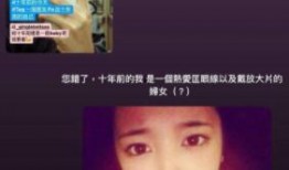 狗仔独家爆料视频下载,揭秘视频背后的惊人真相